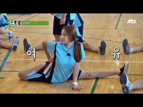 CG 아니야?! 체조(Rhythmic Gymnastics) 요정 신수지(Shin Soo-ji)의 갈라쇼 '경악' 학교 다녀오겠습니다 59회