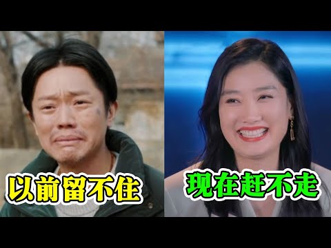 5年前凤凰传奇:求观众不要走,如今的凤凰传奇:下大雨都撵不走