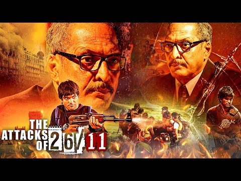 वो घटना जिसे भारत आज तक नहीं भूल पाया - The Attacks of 26/11 | Nana Patekar, Atul Kulkarni