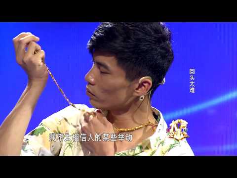 重庆卫视《大声说出来》20141021:回头太难,相爱思念,女子求解脱;男子守株待兔,表爱心。当众拉横幅,遭浪漫,却被一巴掌打死