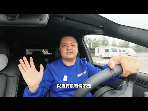 焕新极氪7X上市,刚提老款我后悔了吗?我的车可能绝版了 #极氪 #焕新极氪7X #极氪7X #新能源车 #纯电车