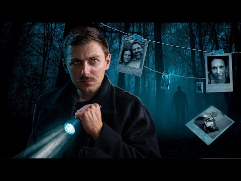 3 месяца поисков закончились душераздирающей находкой...