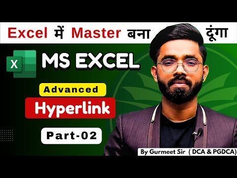 Ms Excel Advanced Hyperlink With Detailed Explanation In Hindi || Part - 2
