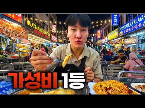 South Korea's #1 Best Country for Ordinary People to Live in