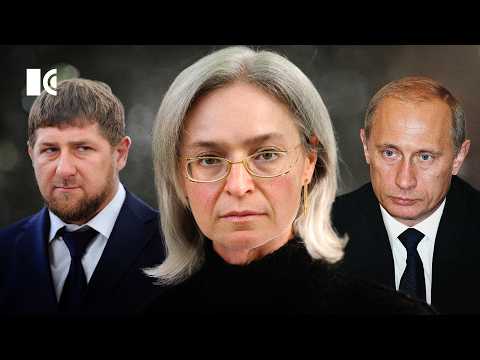 Путина и Кадырова возила лицом по столу. Почему Политковская не боялась | Портрет