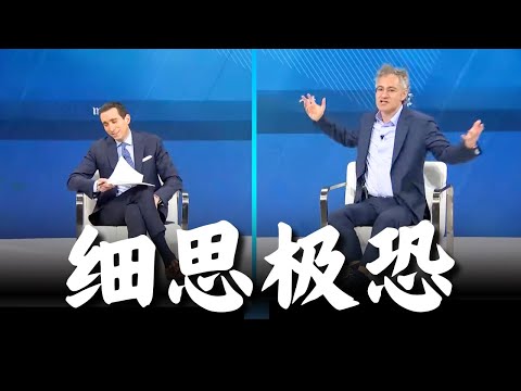 Palantir CEO 火力全开,主持人插不上话!(Alex Karp )