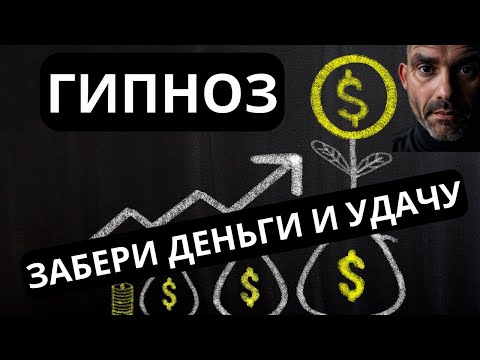 🔴 9 часов КРЕПКОГО СНА. КАЙФОМЕДИТАЦИИ
