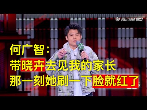 广智事业起飞带晓卉回家见家长,亲妈不同意广智不服转身跳海,晓卉泳装相救,广智痛哭,还是妳对我好!脱五爆笑星期四配晚餐加餐