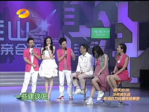 快乐大本营 Happy Camp - 十三爷自曝糗事原是“嫂子控”【20110917】
