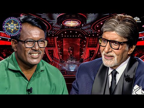 इतना शांत और समझदार खिलाड़ी पहले कभी नहीं देखा—Big B impressed 🤯 | KBC 2025