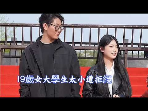 23歲安徽鳳陽文員小夥現場徵友,只要22至27歲、身高165公分以上的在地女孩!時裝模特兒與電商營運美女相繼上台,他卻說「再看看」,乾媽都看不下去了……