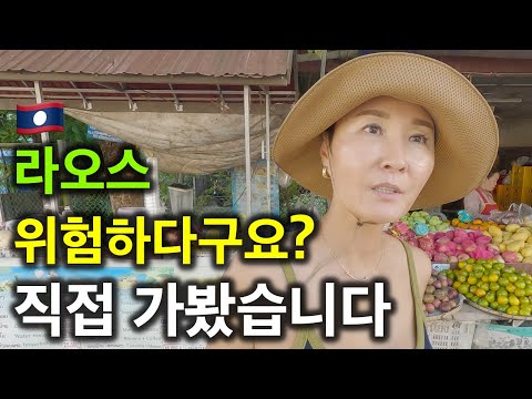 A place Koreans have been ignoring lately, but after visiting it myself... Shocking news [Travel ...