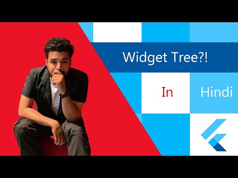 What is widget tree in flutter in Hindi | Flutter tutorial for beginners in Hindi