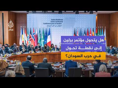 What solutions are being proposed to end the three-year-long war in Sudan? The Norwegian Foreign ...