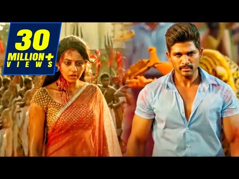 рд╕рд╛рд░реЗ рдЧреБрдВрдбреЗ рдорд┐рд▓рдХрд░ рд▓реЬрдХреА рдХреА рдмрд▓рд┐ рдЪрдврд╛рдиреЗ рдЬрд╛ рд░рд╣реЗ рдереЗ рддрднреА рдЕрд▓реНрд▓реВ рдЕрд░реНрдЬреБрди рдиреЗ рдЖрдХрд░ рд╕рд╛рд░реЗ рдЧреБрдВрдбреЛрдВ рдХреА рдЬрдордХрд░ рдзреБрд▓рд╛рдИ рдХрд░ рджреА