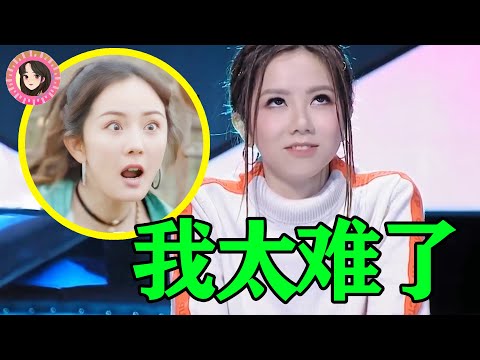 有人一秒听歌识曲,有人当面认不出原唱,邓紫棋:我白出道了!