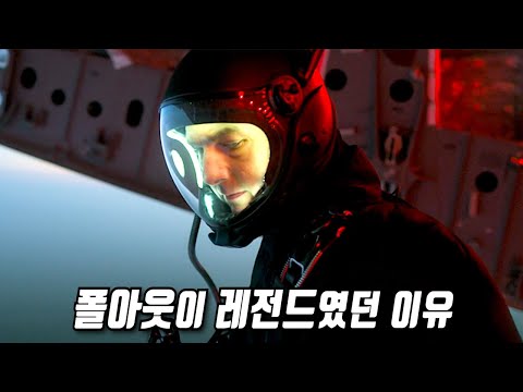 《미션 임파서블 : 폴아웃》 당신이 몰랐던 몇 가지 비밀들