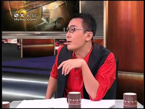 《锵锵三人行》20100917 鲁迅精神早被连根铲除了(许子东 梁文道)