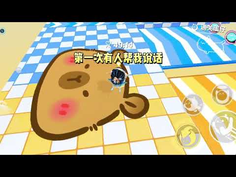 得知自己是恶毒女配时,来孤儿院选人的夫妻正在我和女主之间纠结,这时眼前飘过弹幕。#一口气看完 #小说 #故事