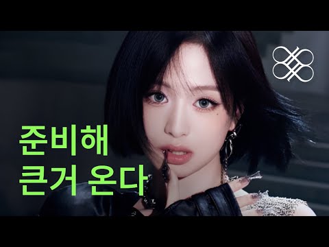 러닝 플레이리스트 | 주문하신 쇠맛 99.9% PLAYLIST 나왔습니다🔥 전투력 상승 쇠맛 아이돌 플레이리스트