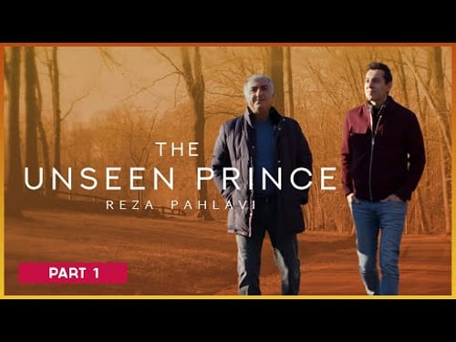 PART 1 - THE UNSEEN PRINCE | Max Amini / Crown Prince Pahlavi