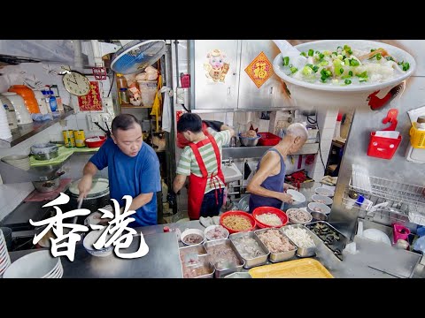 中国香港一家藏在小岛上的早餐店,凭借一碗8种食材的大米粥,被食客追捧了整整81年!