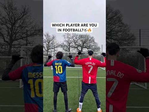 WHICH PLAYER ARE YOU?🇵🇹🇦🇷