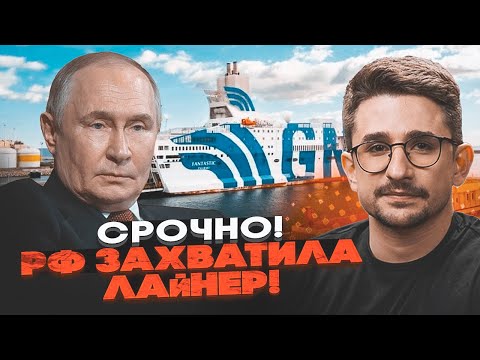 💥WAR IN 2026! Two documents from the BERLIN NEGOTIATIONS leaked! The Kremlin started a DANGEROUS ...