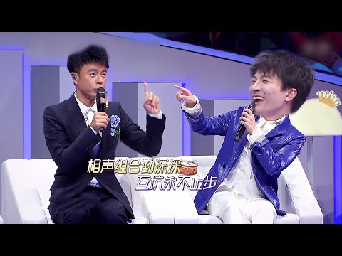 千万别让李克勤遇上周深,李克勤都被他问无奈了,观众:怼回去(肖戰)(我們的歌)【巨星云志】