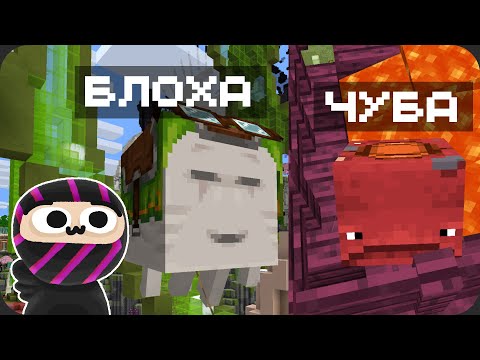 Новое пополнение на ЖИВОЙ БАЗЕ - МайнШилд 4