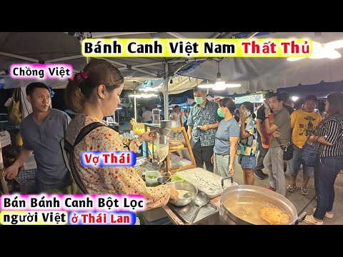 #66 Người Thái Kéo Đến - Bánh Canh Việt Nam Thất Thủ | DuyNisa