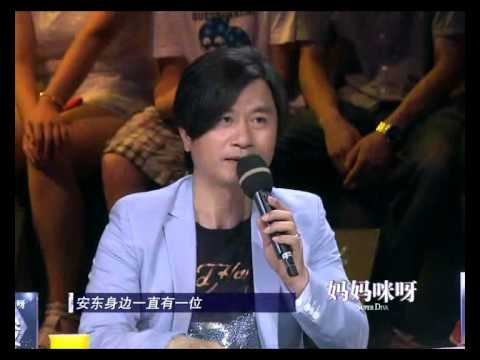 Super Diva《妈妈咪呀》第一季第六期完整版