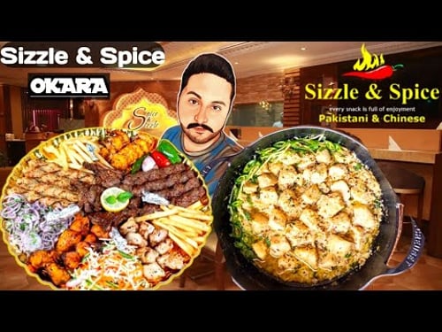 Sizzle & Spice Resturant | Gate Way Mall Okara | Food Vlog..