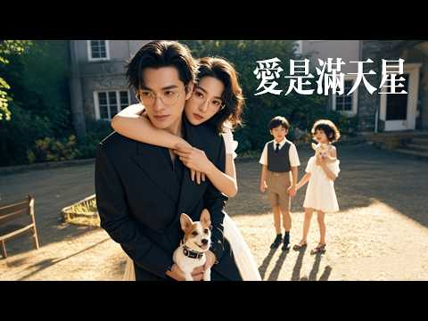 Her Stepsister Took the Rich Fiancé—But Her “Poor” Husband Turned Out to Be a Hidden Billionaire!