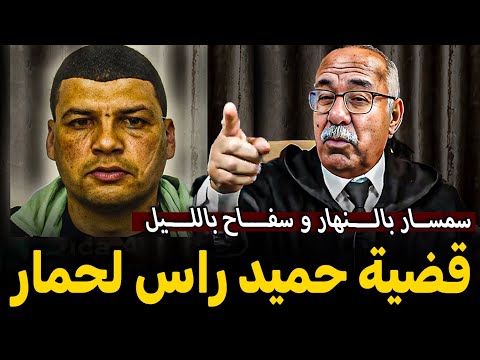 Abdelkader kharraz عبد القادر خراز يحكي