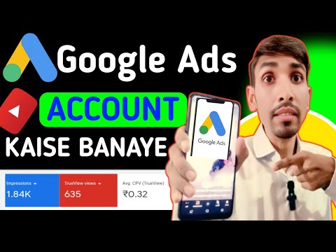 Google ads account kaise banaye 📲 How to create google ads account in mobile 2025 | 📈Google Ads💥