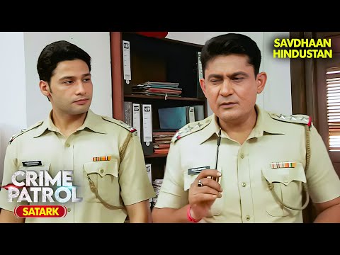 रईसी पर फिसली नियत | Best of Crime Patrol 2025 | Full EP | Crime Series | Savdhaan