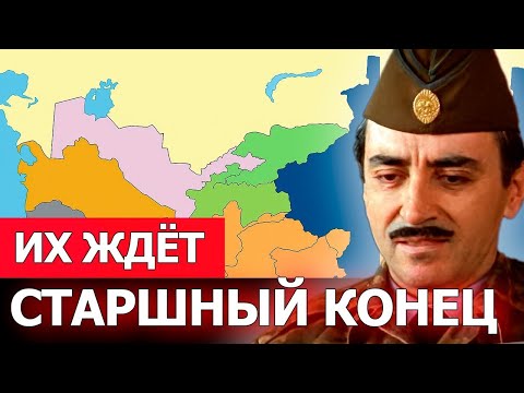 Утерянное пророчество Джохара Дудаева | Россия зайдет в Азию. Это неизбежно | Но потом будет