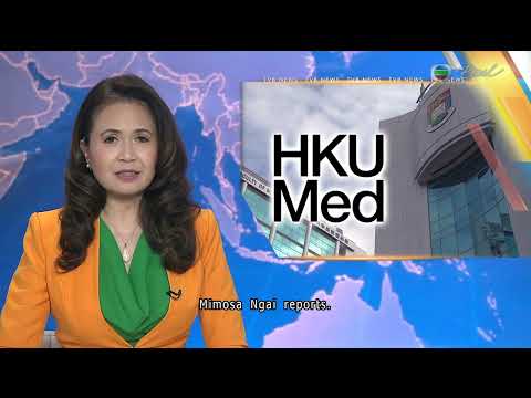 TVB News at 7:30|29 Sep 2025|HONG KONG English Latest NEWS|