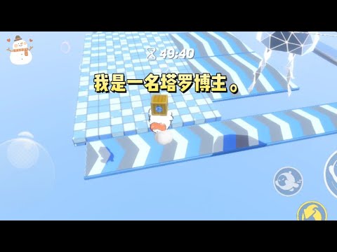 我是一名塔罗博主。一个月内,我连续三次预测了连环杀人犯作案地点和受害者的死法。#一口气看完 #小说 #故事