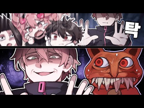 고인물이 뉴비 괴롭히는 걸 가장 좋아하는 이유 ㅋㅋㅋㅋㅋ