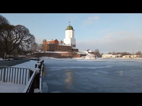 БЕЛОСНЕЖНЫЙ И СРЕДНЕВЕКОВЫЙ ВЫБОРГ, ПАРК МОНРЕПО.