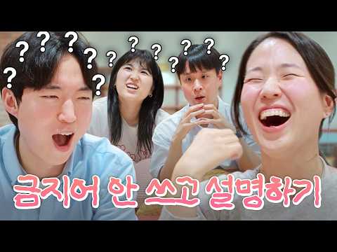 웃소랑 다시 해본 레전드 지뢰 피하기 게임ㅋㅋㅋㅋ (레전드 난이도🌶️)