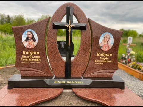 Подвійні памятники (Каталог 2023 року), памятники на двох ( Каталог 2023 року).www.granit-sv.com.ua
