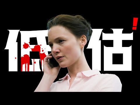 一口气看完2025年最新悬疑英剧《被偷走的女孩》三重因果,复仇循环!一部评分被严重低估的悬疑剧