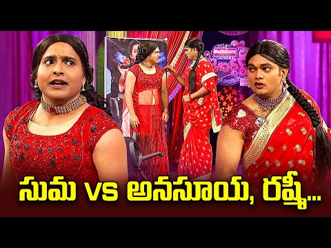 "Sudigali Sudheer Comedy Skits: Non-Stop Humor Guaranteed!" | Extra Jabardasth | ETV