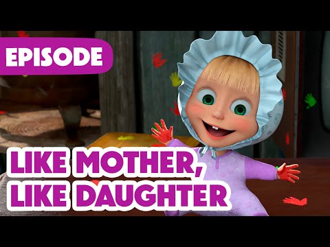 NEW EPISODE π€ Like Mother, Like daughter π©βπΌ (Episode 115) π¦ Masha and the Bear 2024