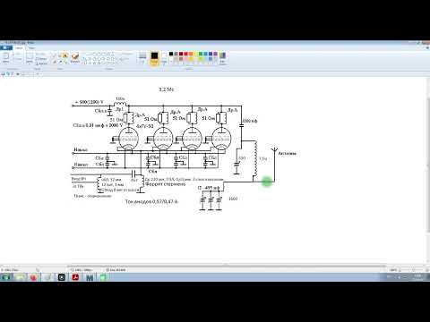 Усилитель 4 х ГУ 50, ОС, 1000 В, 400 Вт