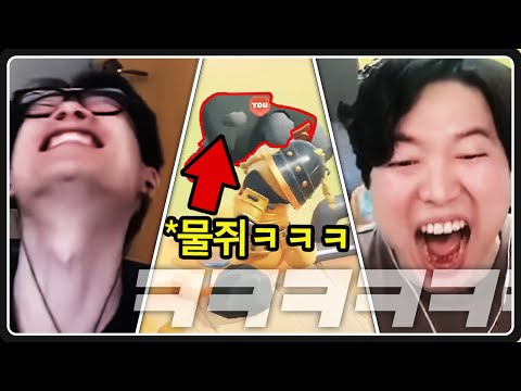 물쥐야 꼴이 좋아 아주 ㅋㅋㅋㅋㅋㅋ