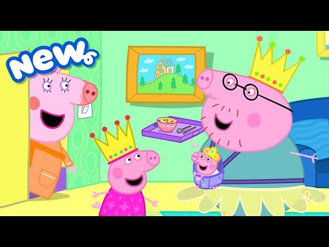 Peppa Pig Tales 👑 Daddy Pig's PRINCESS Party 🎈 BRAND NEW Peppa Pig Episodes